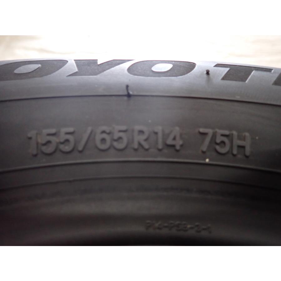 DUNLOP（ダンロップ） 夏4本SET 会社宛 送料無料 155/65R14 75H