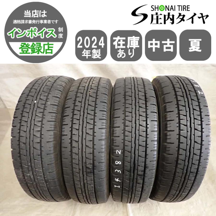 マッドテレーン 夏4本SET 会社宛 送料無料 195/80R15 107/105 LT
