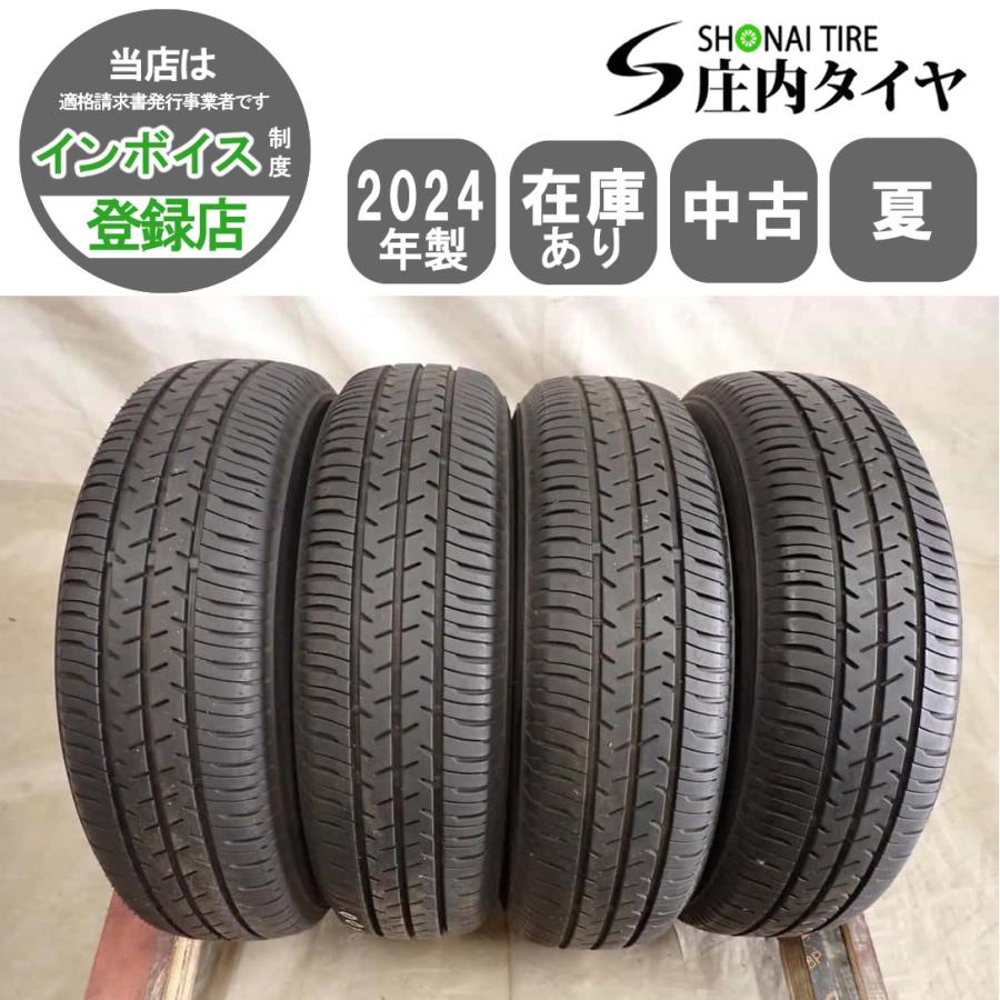 BRIDGESTONE（ブリヂストン） 夏4本SET 会社宛 送料無料 155/65R14 75S