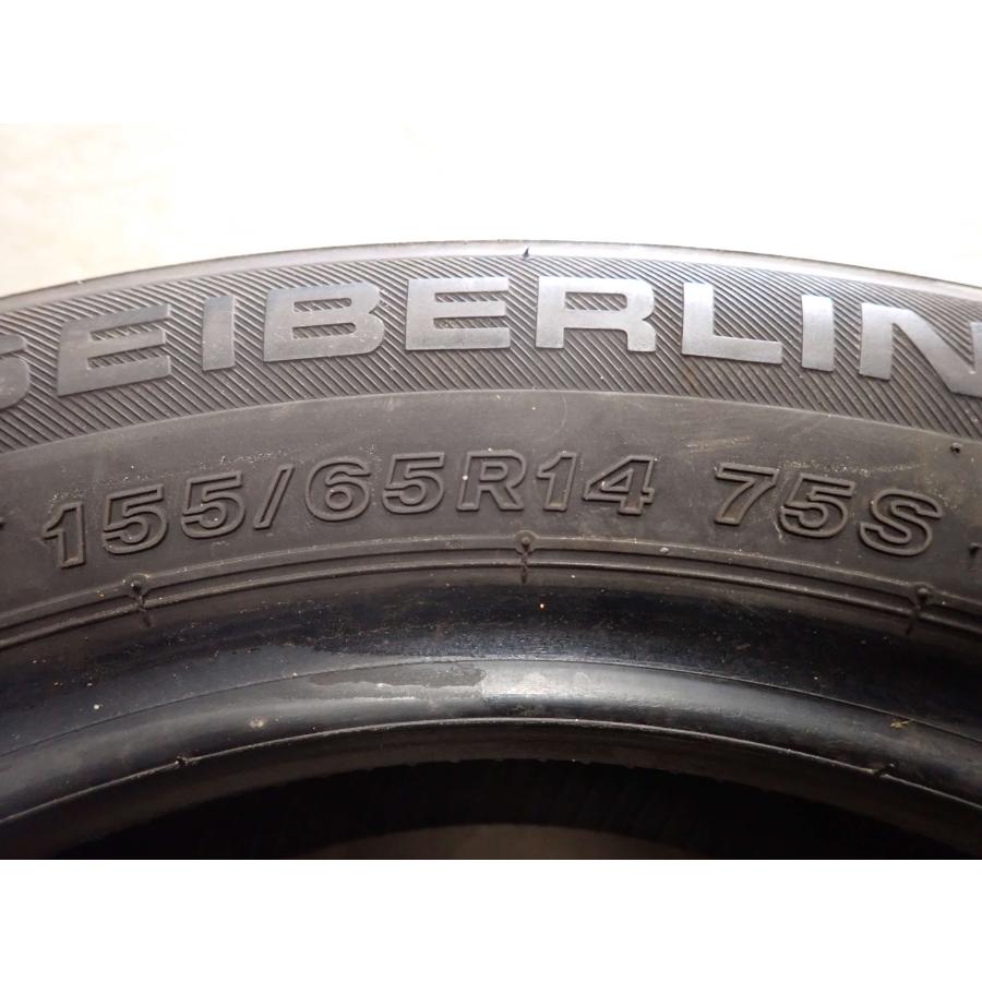 BRIDGESTONE（ブリヂストン） 夏4本SET 会社宛 送料無料 155/65R14 75S