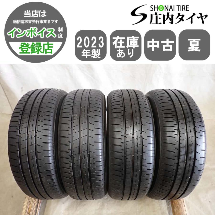 BRIDGESTONE（ブリヂストン） 夏4本SET 会社宛 送料無料 185/60R15 84H