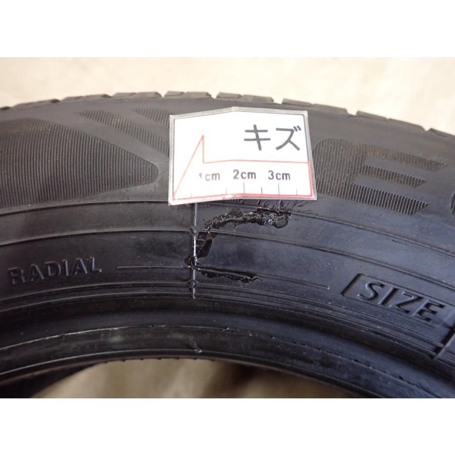 BRIDGESTONE（ブリヂストン） 夏4本SET 会社宛 送料無料 185/60R15 84H