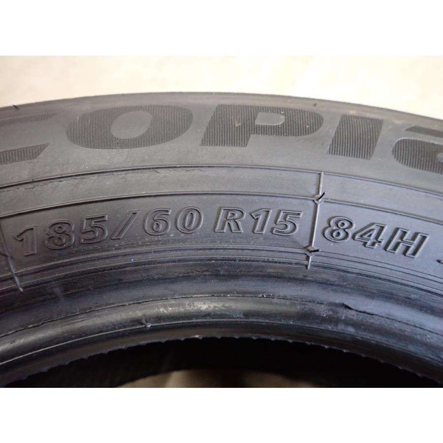 BRIDGESTONE（ブリヂストン） 夏4本SET 会社宛 送料無料 185/60R15 84H