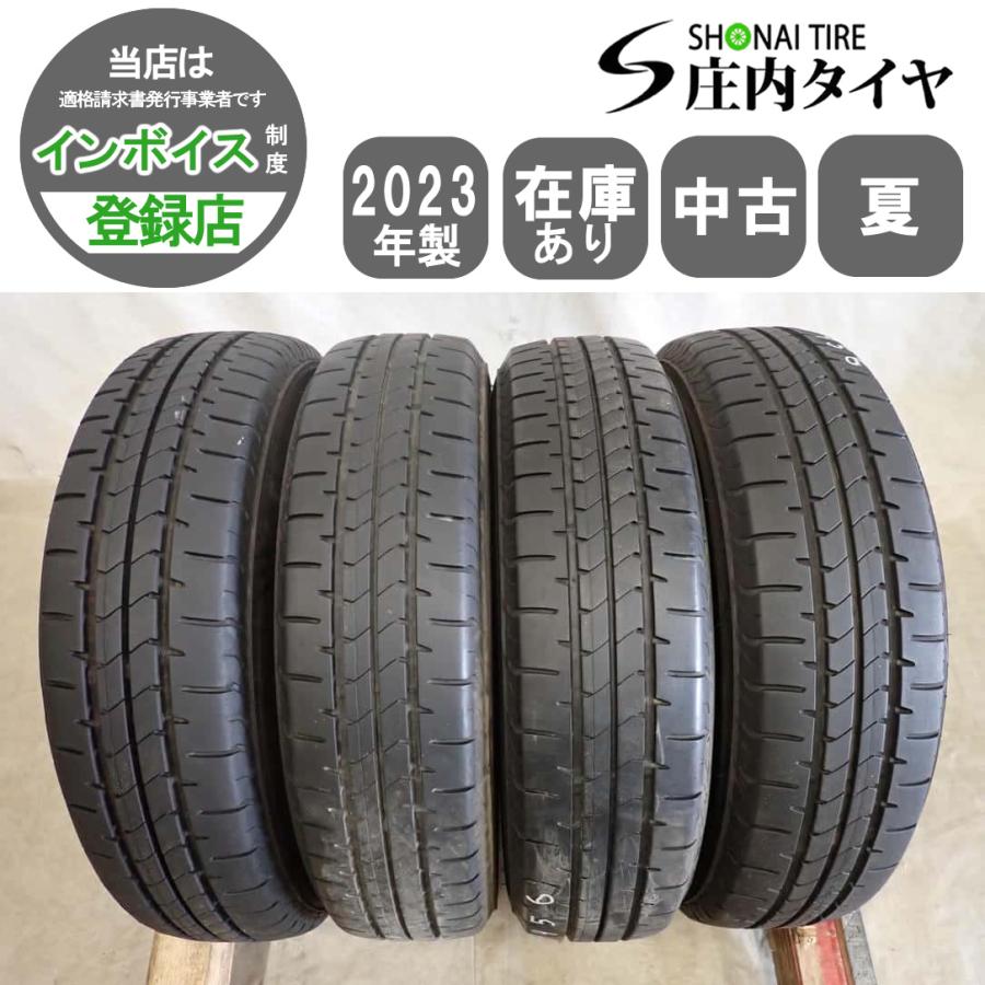 BRIDGESTONE（ブリヂストン） 夏4本SET 会社宛 送料無料 145/80R13 75S