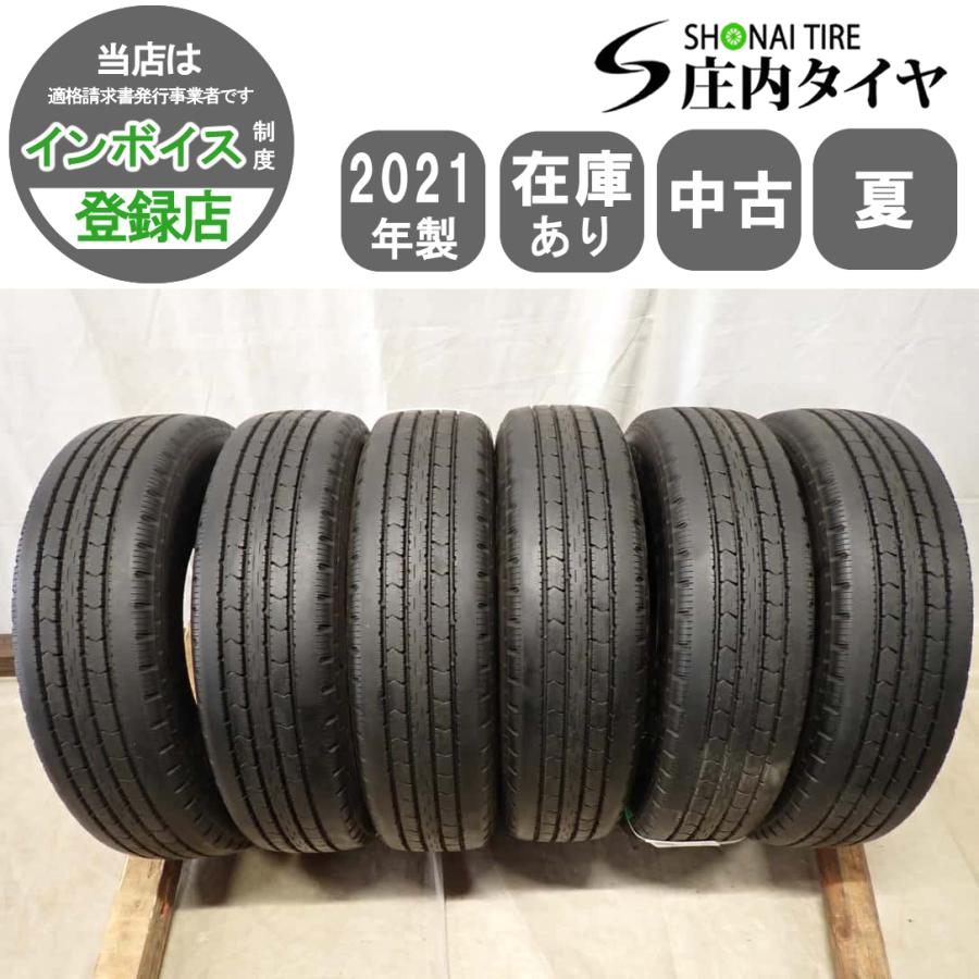 205/85 R16 117/115、 LT、BRIDGESTONE、2024年 TOYO TIRES（トーヨータイヤ） 夏6本SET 会社宛 送料無料 205/85R16