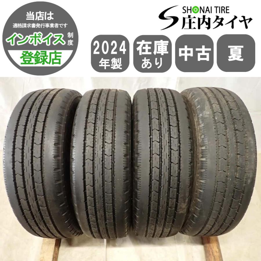 【美品】ブリヂストン R202 225/75R16 6本セットトラック用タイヤ TOYO TIRES（トーヨータイヤ） 夏 4本SET 会社宛 送料無料 225/75R16
