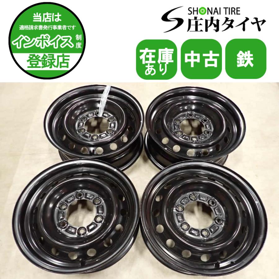 4本SET 会社宛送料無料 15×6J トヨタ 純正 スチール 鉄 6穴 PCD 139.7