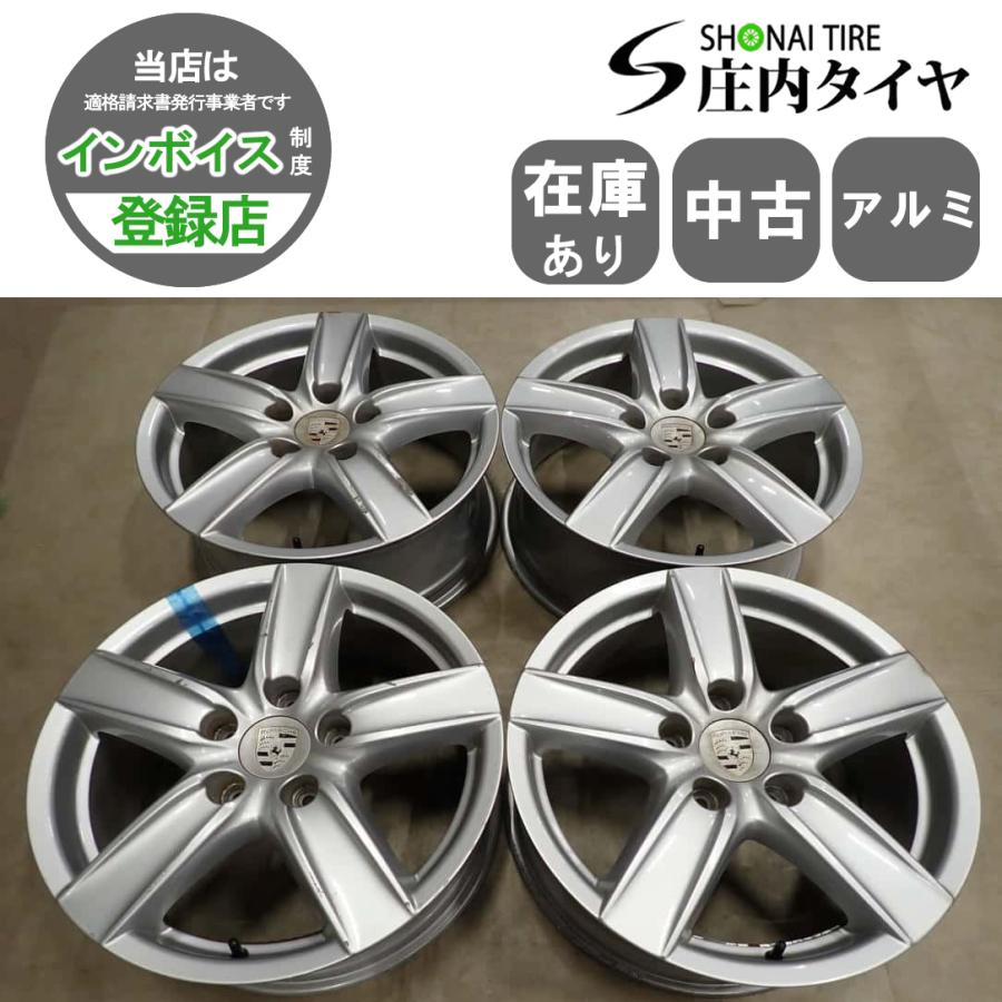 ATP 社外ホイール 18インチ 4本 8J5HPCD130+55 made in ITALY VW/トゥアレグ ポルシェ/カイエン audi/Q7等　(VHC262)クレジットカード QRコード決済可能 4本SET 会社宛 送料無料 18×8J ポルシェ カイエン 純正 アルミ 5穴 PCD