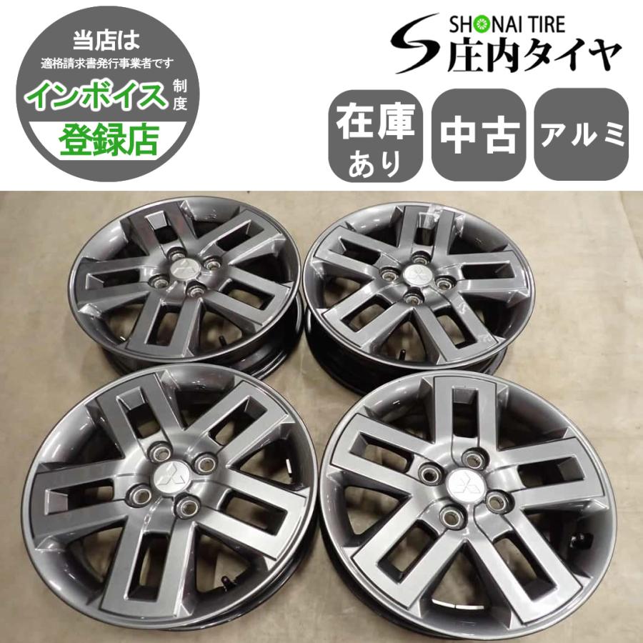 4本SET 会社宛 送料無料 15×4.5J 日産 純正 三菱 OEM デリカミニ T