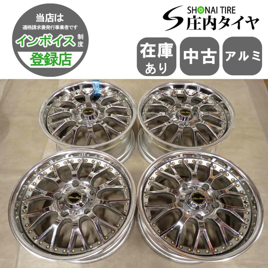 18インチ 9.5J 深リム ホイール 2本セット ① 4本SET 会社宛 送料無料 18×9.5J デザイン メッシュ アルミ 5穴 PCD