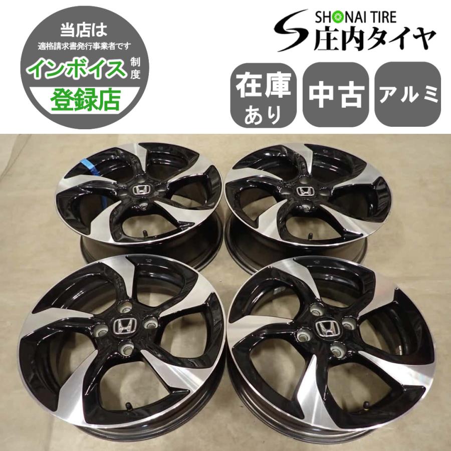 ホンダ ホンダ S660 純正アルミホイール 4本SET 会社宛 送料無料 15×5J 16×6.5J ホンダ S660 純正 アルミ