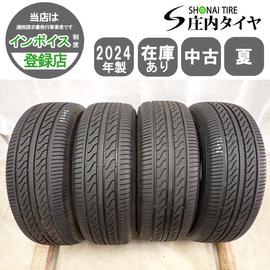 PROXES 夏4本SET 会社宛 送料無料 215/65R16 98H DOUBLEKING DK558
