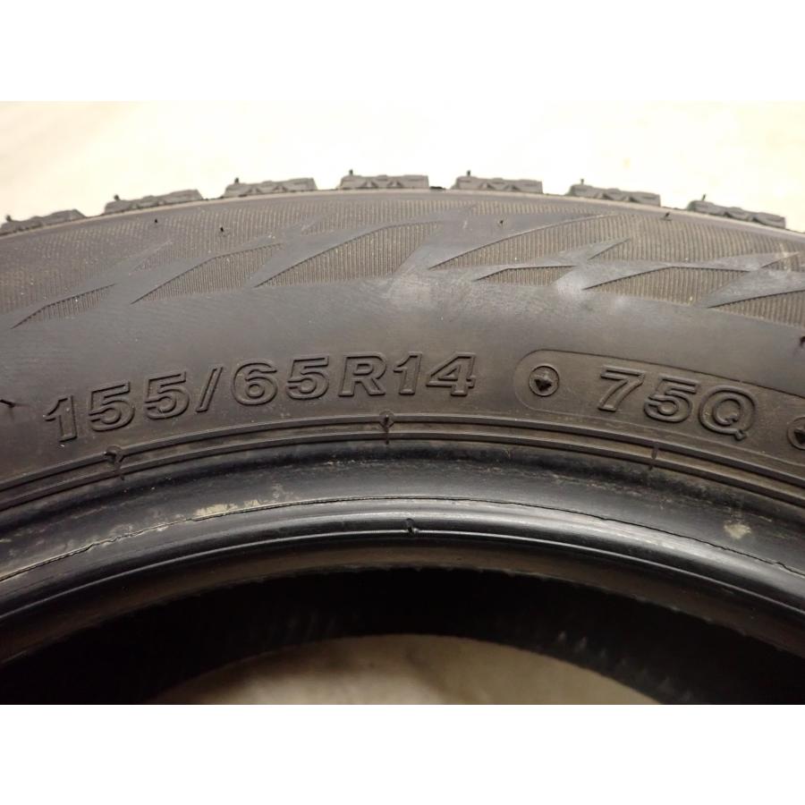 冬 4本SET 会社宛 送料無料 155/65R14 75Q ブリヂストン ブリザック