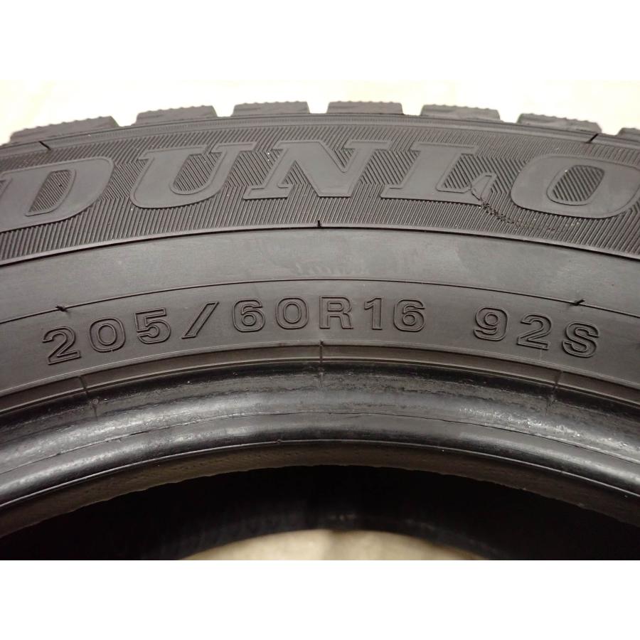 冬 4本SET 会社宛 送料無料 205/60R16 92S ダンロップ WINTER MAXX 