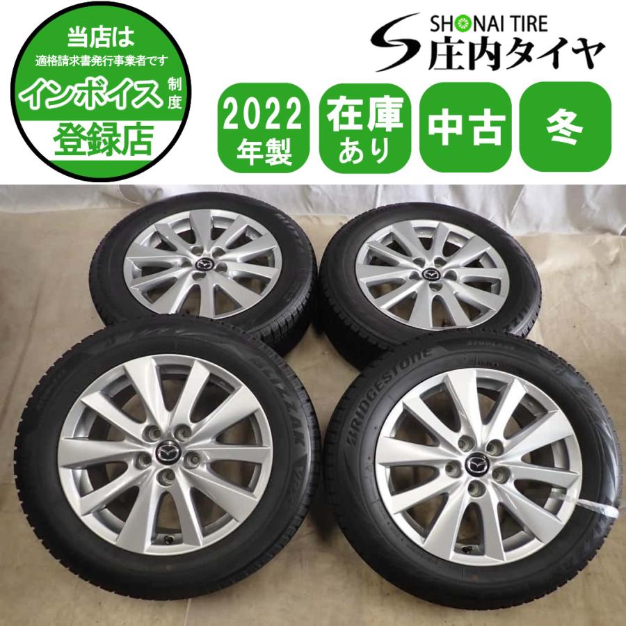 マッドテレーン 冬 4本SET 会社宛 送料無料 215/60R17×7J 96Q 