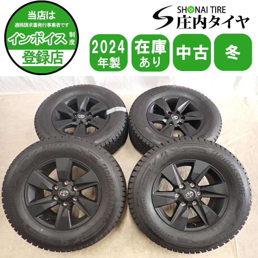 WINTER MAXX LT03 冬4本SET 会社宛 送料無料 265/65R17×7.5J 112Q