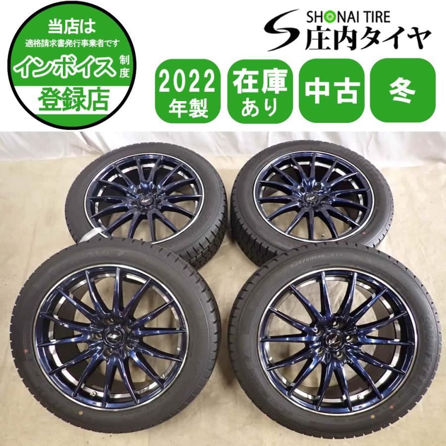 POTENZA 冬 4本SET 会社宛 送料無料 235/50R18×8J 97Q グッドイヤー 