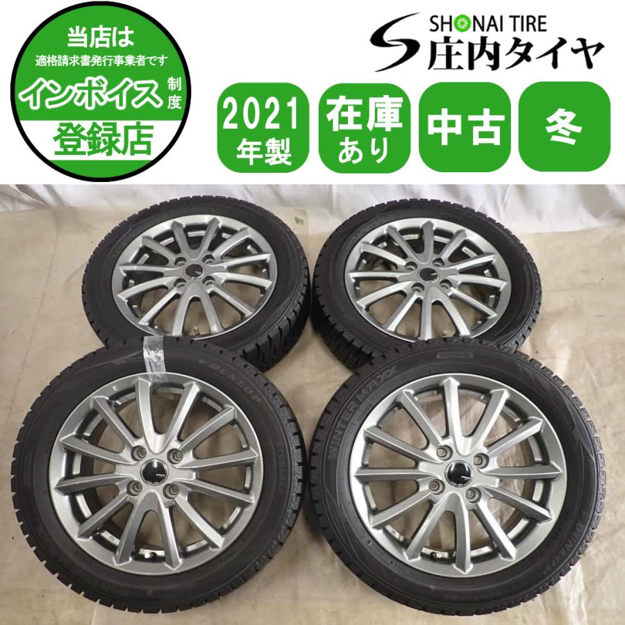 AZENIS 冬 4本SET 会社宛 送料無料 165/60R15×4.5J 77Q ダンロップ 
