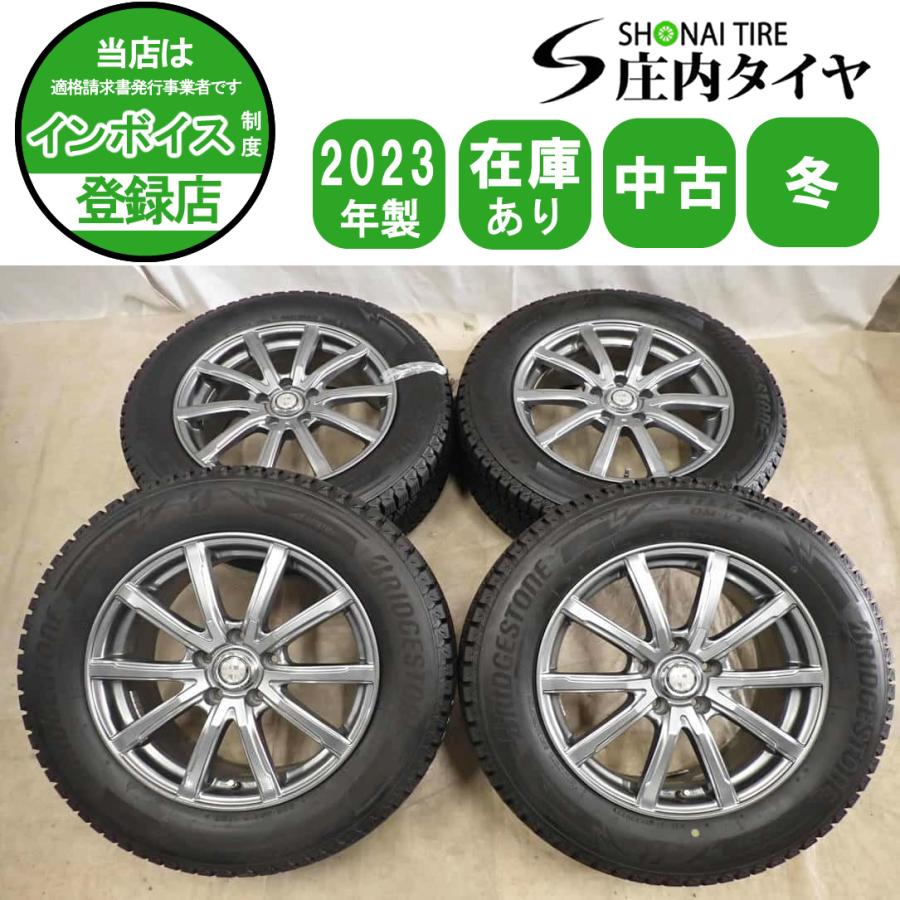 WINTER MAXX LT03 冬 4本SET 会社宛 送料無料 225/65R17×7J 102Q 