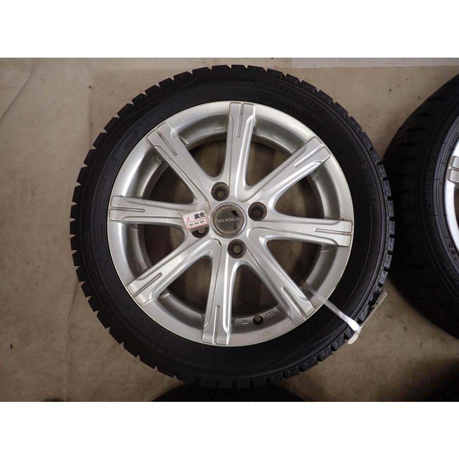 AZENIS 冬4本SET 会社宛 送料無料 165/55R15×4.5J 75Q ダンロップ