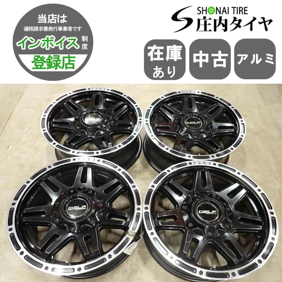 4本SET 会社宛 送料無料 16×6.5J FLEX DELF-04 アルミ 6穴 PCD 139.7mm