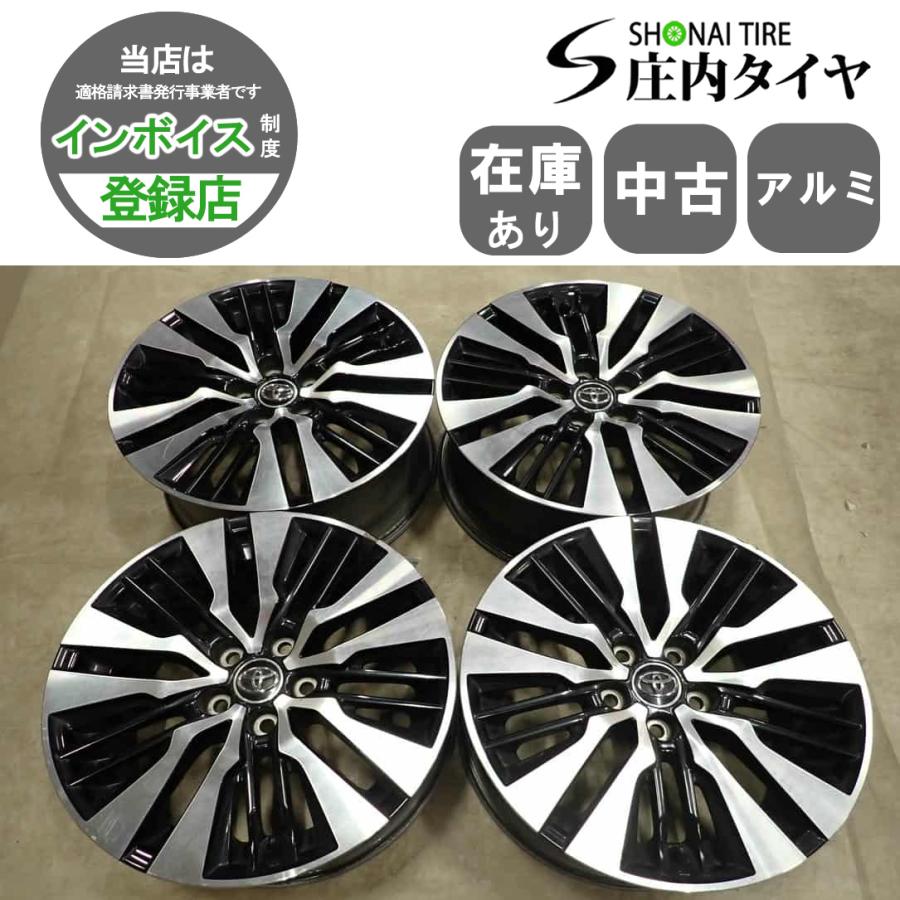 4本SET 会社宛 送料無料 18×7.5J トヨタ 30系 アルファード ヴェル