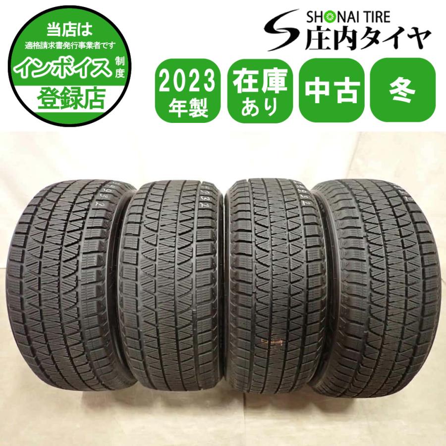 2022年製　ブリヂストン　スタッドレスタイヤ　255/45R20 101Q 冬4本 会社宛 送料無料 235/50R20 100Q 255/45R20 101Q ブリヂストン
