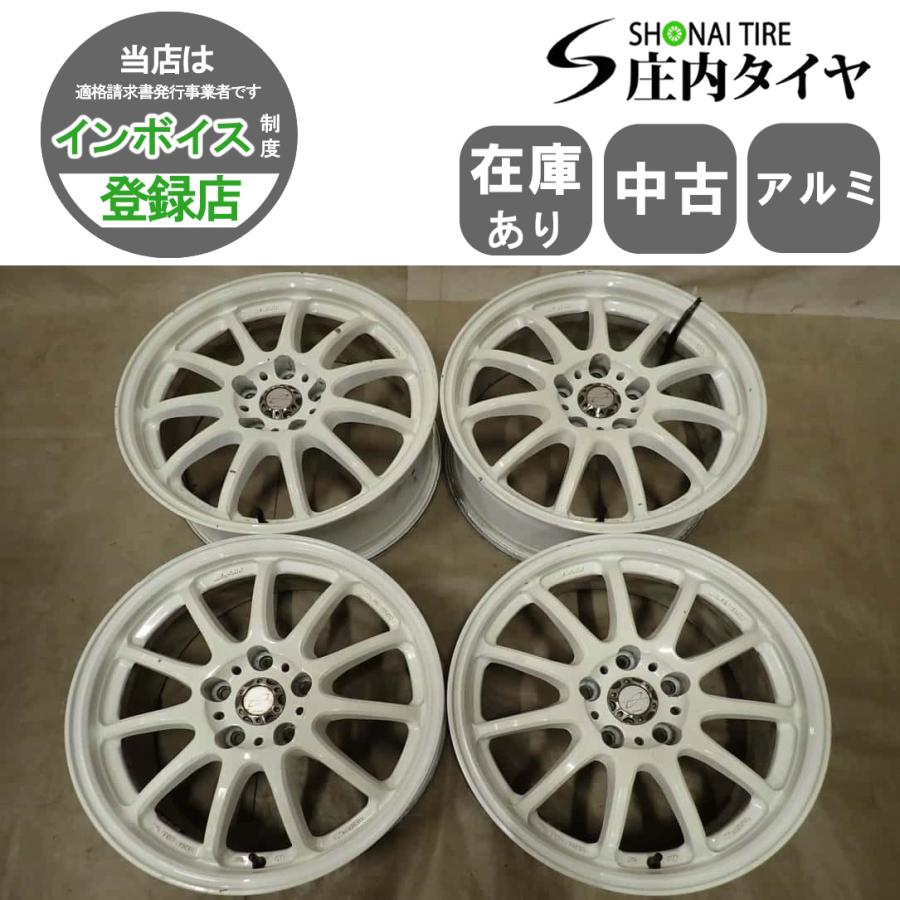 WORK EMOTION 11R 17インチ 7J +47 5穴 4本 会社宛送料無料 17×7J WORK エモーション 11R アルミ 5穴 PCD