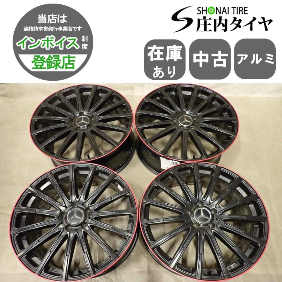 4本SET 会社宛 送料無料 20×9J デザイン アルミ 5穴 PCD 112mm +57 +44