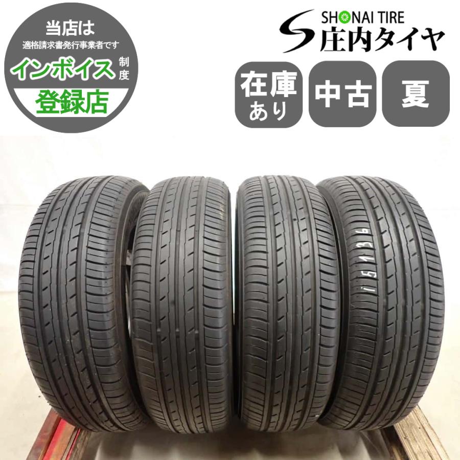 ブリザック REVO GZ 夏4本 会社宛 送料無料 155/65R14 75S ヨコハマ