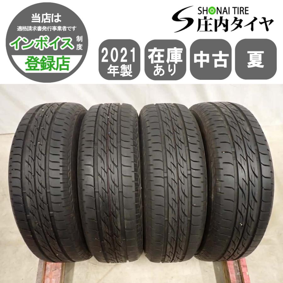 155/65R14 BRIDGESTONEタイヤ ECOPIA 4本セット！ BRIDGESTONE（ブリヂストン） 夏4本SET 会社宛送料無料 155/65R14 75S