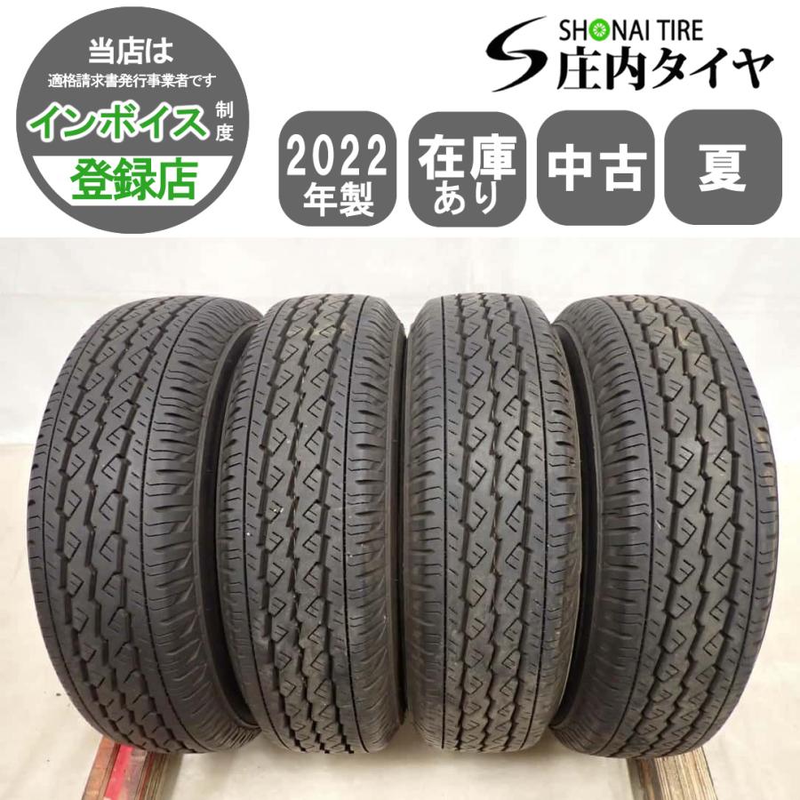 T2091[送料無料]ブリヂストン　V600 165R13 LT6PR TOYO TIRES（トーヨータイヤ） 夏4本 会社宛 送料無料 165R13 6PR LT