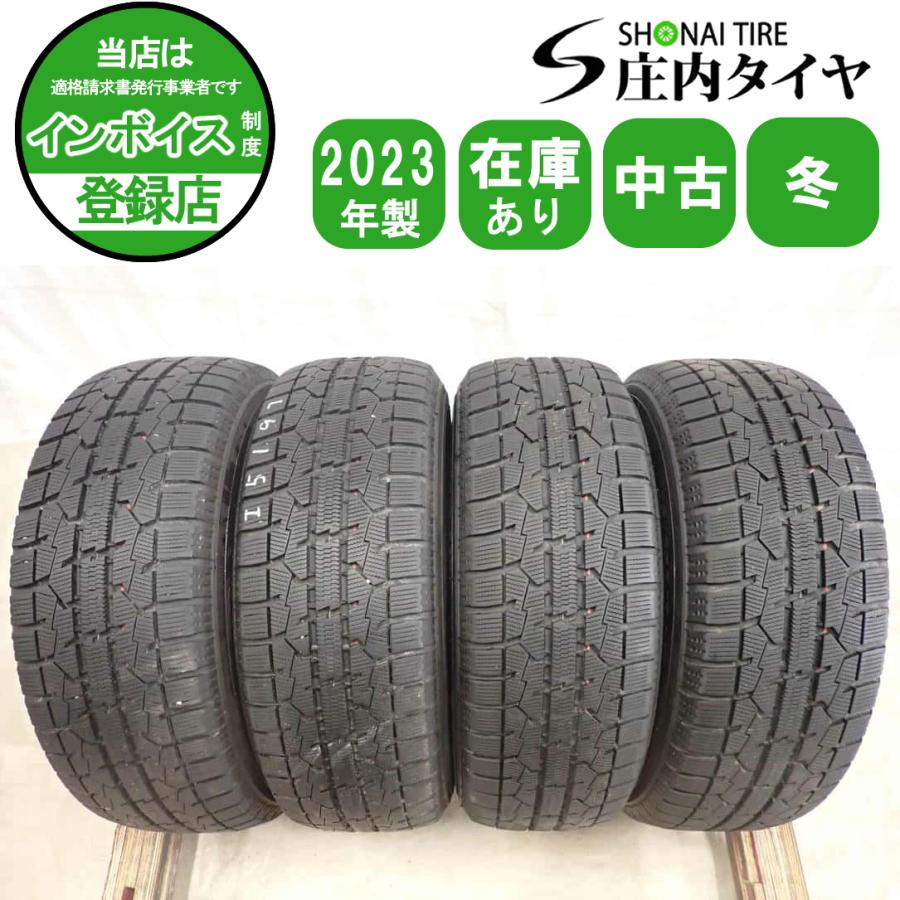 BRIDGESTONE（ブリヂストン） 冬4本SET 会社宛 送料無料 195/65R15 91Q 