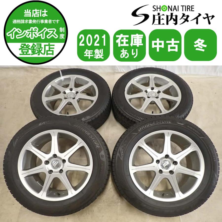 冬 4本SET 会社宛 送料無料 215/60R17×7J 96Q ブリヂストン ブリザック 