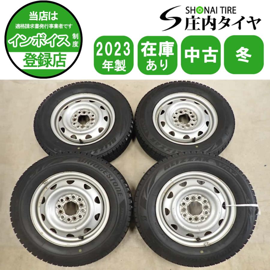 i*n様 155/80R13／バリ溝4本セット／BS VRX2／2023年製　送 冬4本SET 会社宛 送料無料 145/80R13×4J 75Q ブリヂストン ブリザック