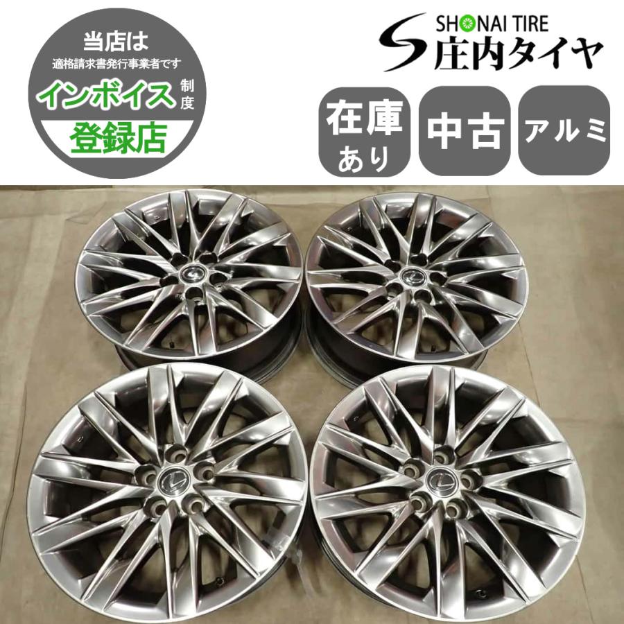 4本SET 会社宛 送料無料 19×8J レクサス LS500 バージョンL 純正