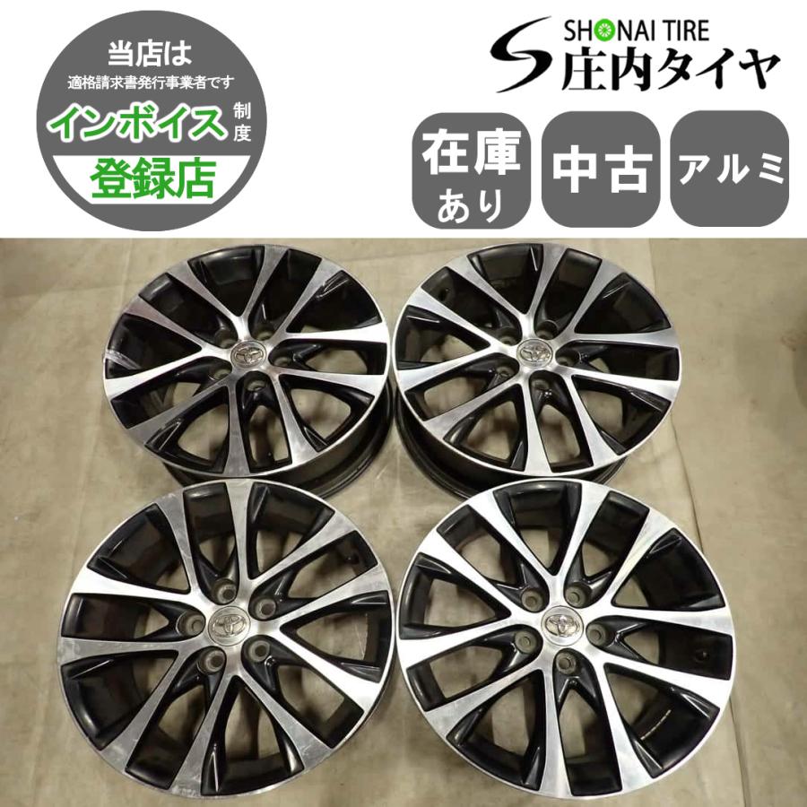 4本SET 会社宛 送料無料 18×7J TOYOTA トヨタ ACR50W エスティマ 純正