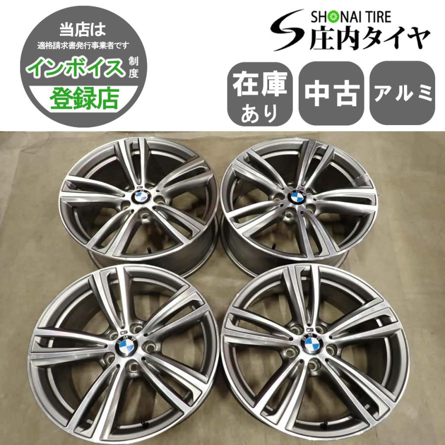 4本SET 会社宛 送料無料 19×8.5J BMW F30 3 4シリーズ Mスポーツ 純正