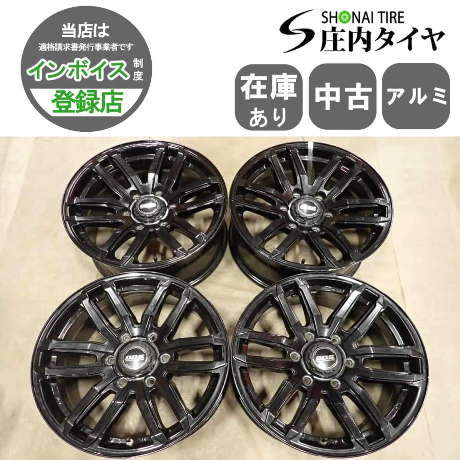 4本SET 会社宛 送料無料 17×7.5J 社外 汎用 アルミ 6穴 PCD 139.7mm +