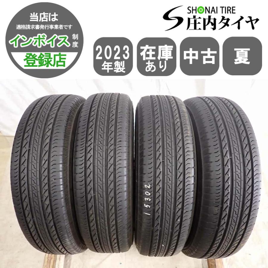 BRIDGESTONE（ブリヂストン） 夏4本SET 会社宛 送料無料 175/80R16 91S