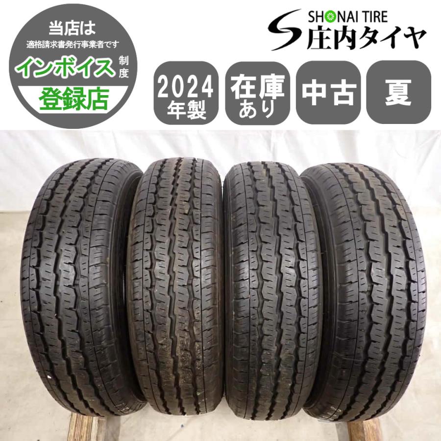 ENERGY（ミシュラン） 夏4本SET 会社宛 送料無料 155/80R14 88/86 LT 