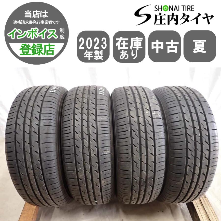 TRANPATH 夏4本SET 会社宛 送料無料 185/65R14 86S イエローハット 