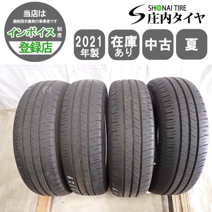 BluEarth 夏4本 会社宛 送料無料 155/65R14 75S ダンロップ エナセーブ