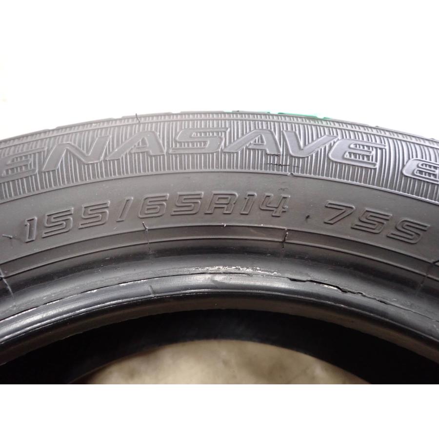 BluEarth 夏4本 会社宛 送料無料 155/65R14 75S ダンロップ エナセーブ