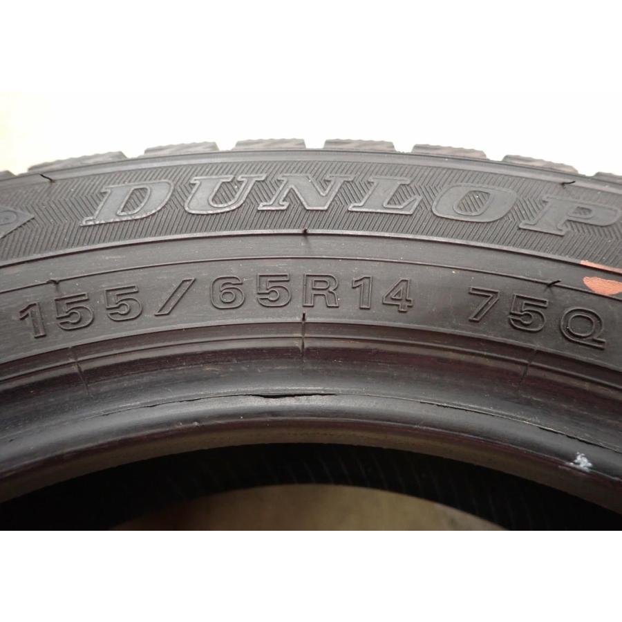 ② DUNLOP WINTER MAXX 155/65R14 2本セット 現品限り 冬2本SET 会社宛送料無料 155/65R14 75Q ダンロップ WINTER