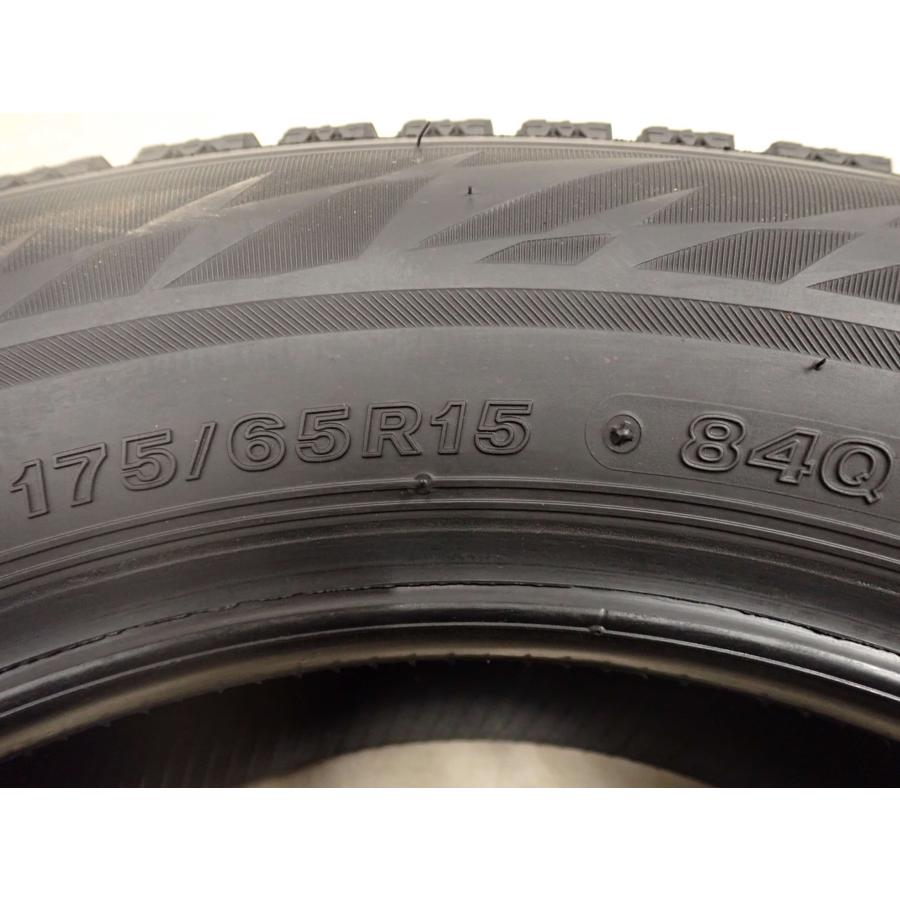 冬4本SET 会社宛 送料無料 175/65R15 84Q ブリヂストン ブリザック