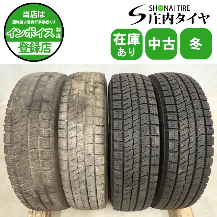 タント スペーシア スタッドレス 145 80 R13 2本 ルークス ② タント