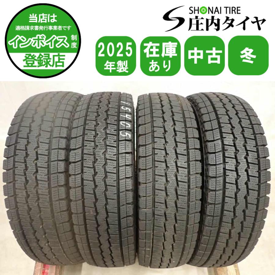 送料込！2025年製145R12 6PR LT 冬4本 会社宛 送料無料 145R12 6PR LT ダンロップ WINTER MAXX SV01