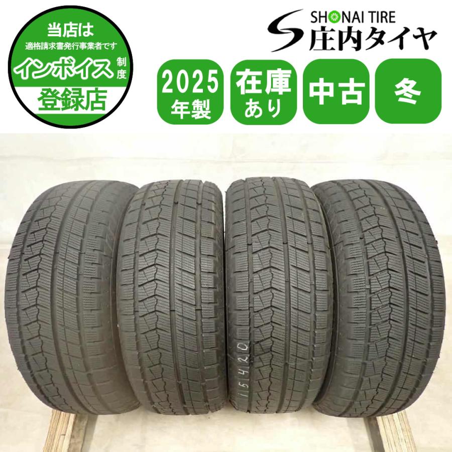 冬4本SET 会社宛 送料無料 205/55R16 91H GRENLANDER Winter GL868 