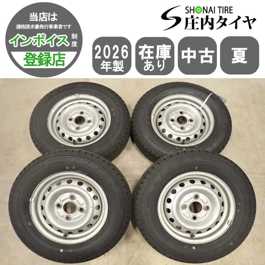 TOYO TIRES（トーヨータイヤ） 夏 4本SET 会社宛 送料無料 145/80R12 